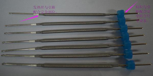 美科美电热管厂