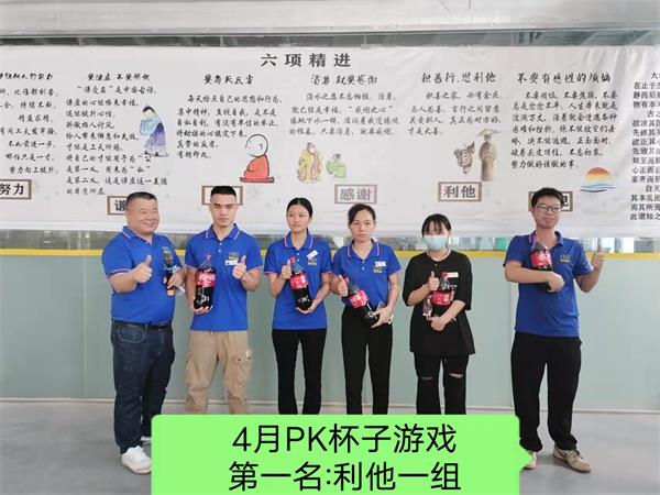 2ed96f2757d08797742341531f3d24a.jpg