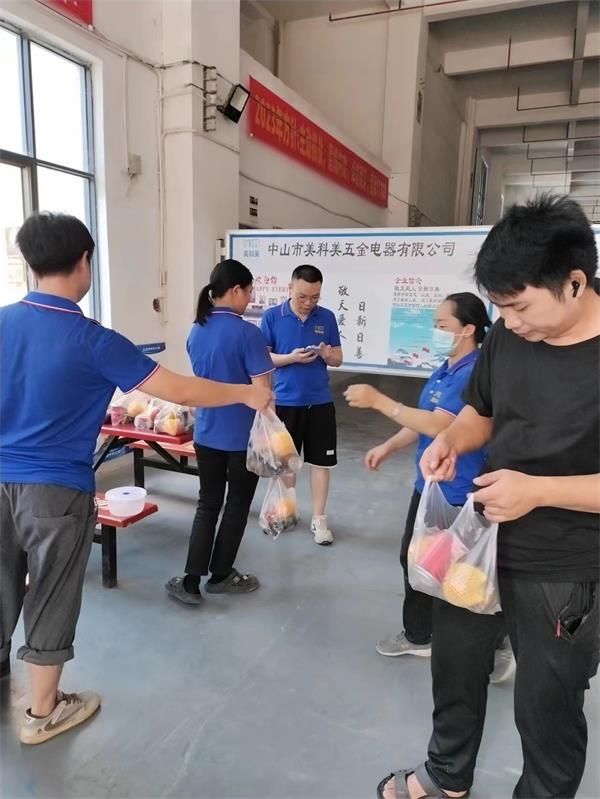 微信图片_20230621142300.jpg