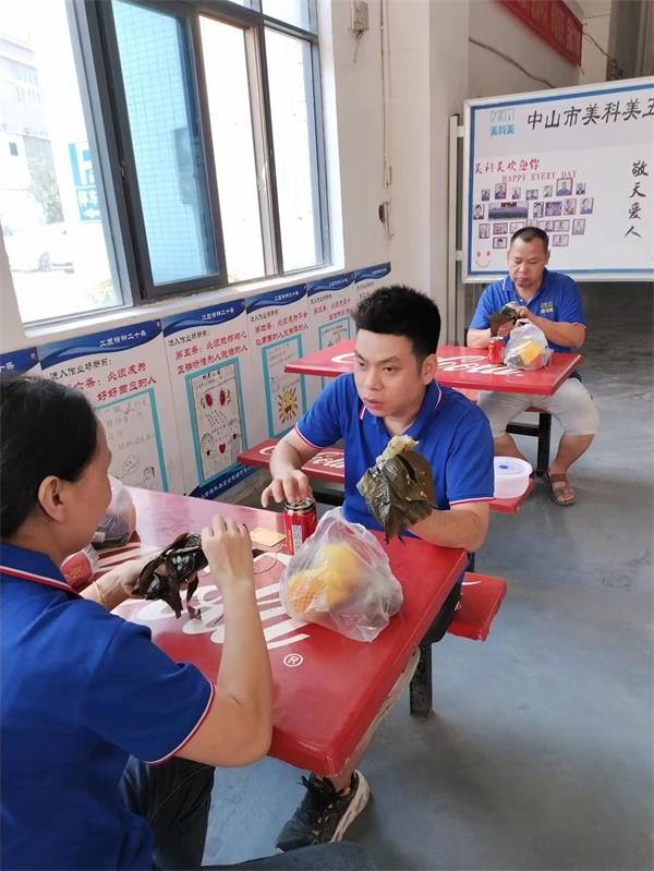 微信图片_20230621142213.jpg