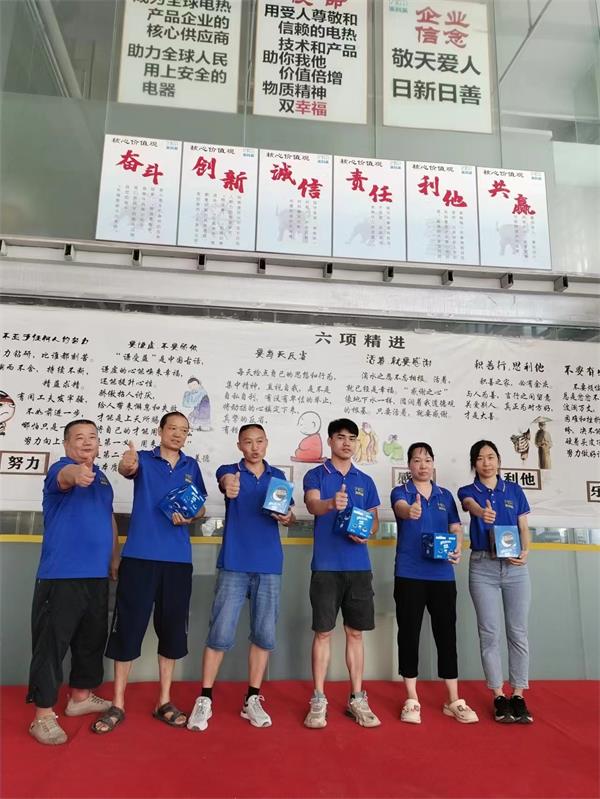 微信图片_20230627135531.jpg