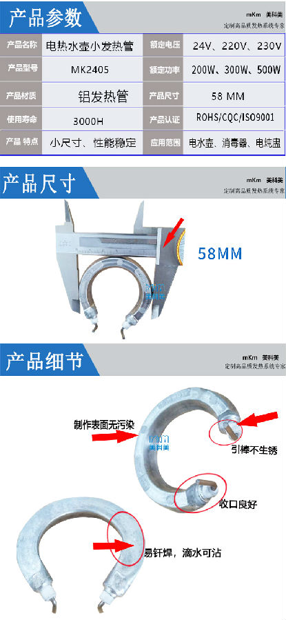 720宽.jpg