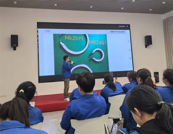 徐工培训20250220 (3)_看图王.jpg
