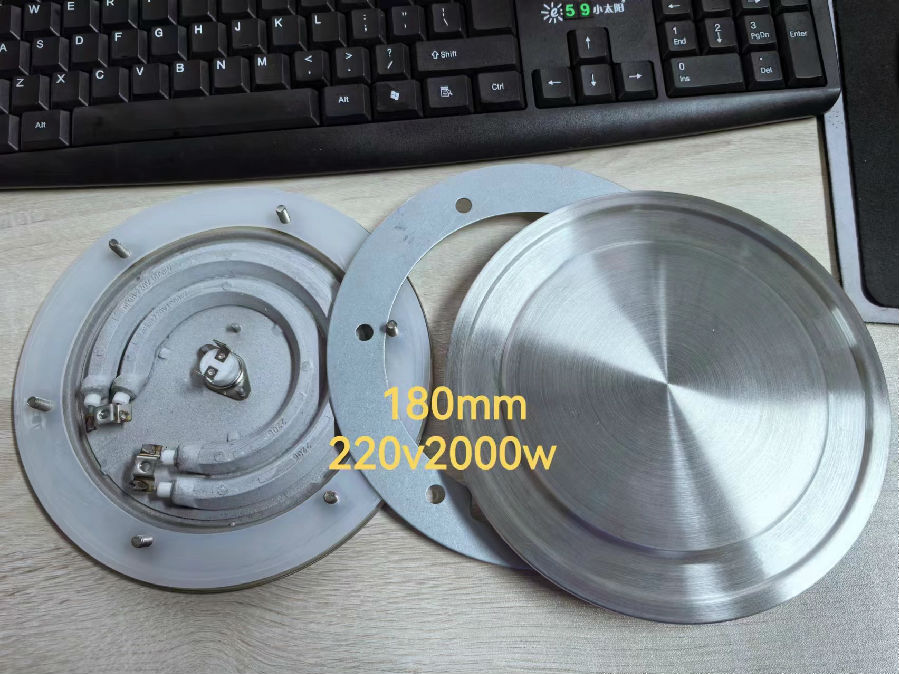 .220V2000W.jpg